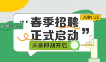 全国已有11省份明确延长生育假